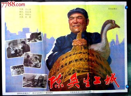哪里可以办印度尼西亚驾驶证